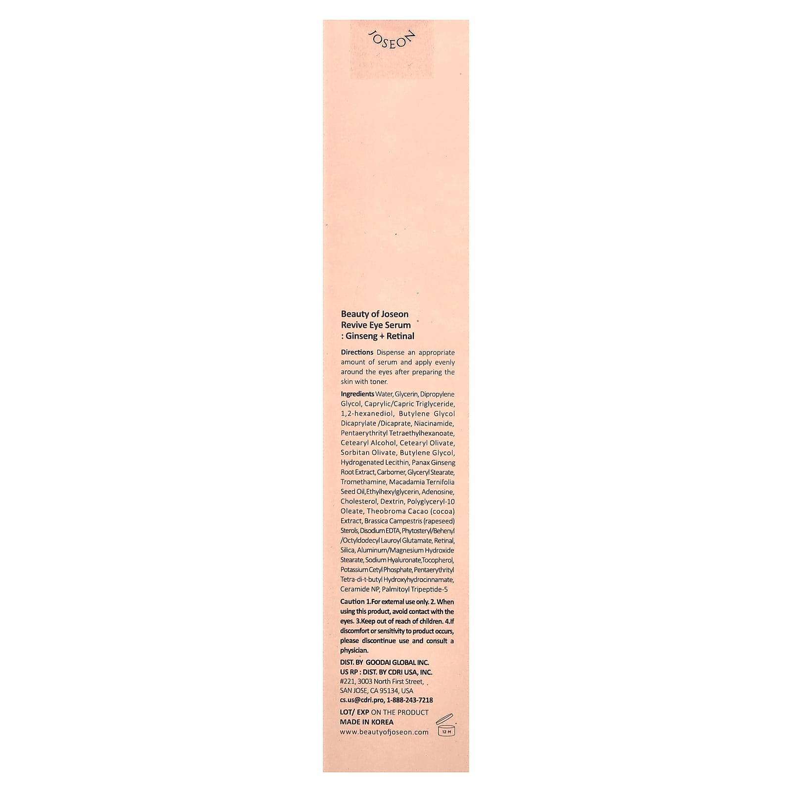  Revive Eye Serum, Ginseng + Retinal, 30 ml (1.01 fl oz)