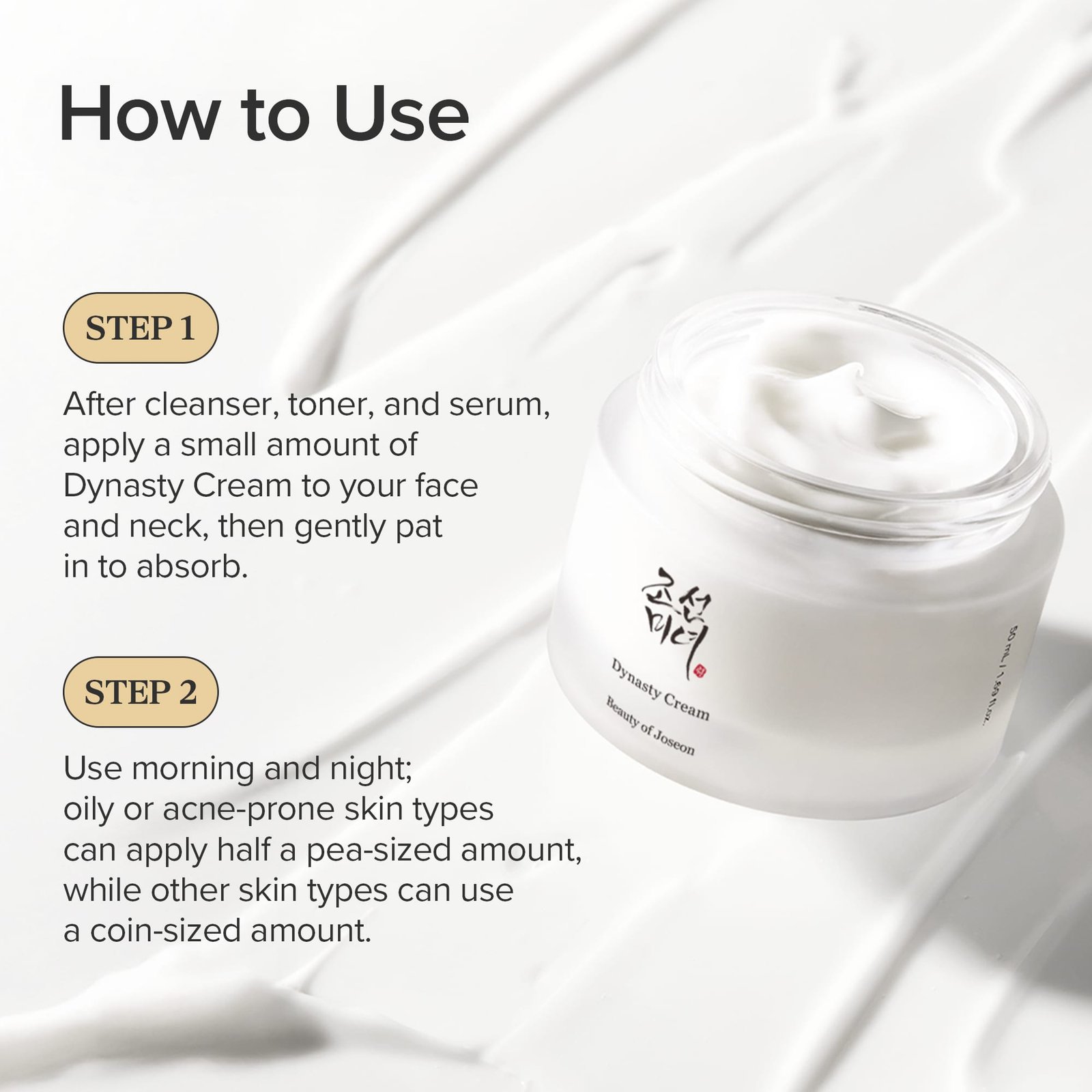 Beauty of Joseon, Dynasty Cream, 1.69 fl oz (50 ml)