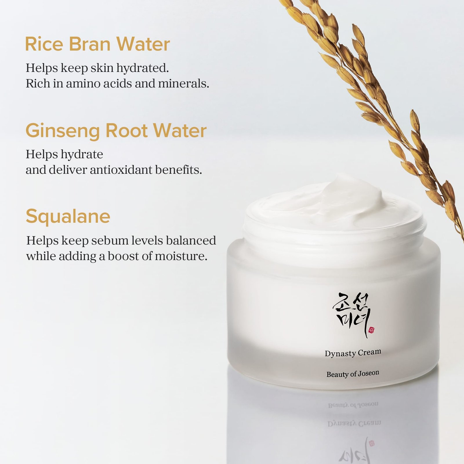 Beauty of Joseon, Dynasty Cream, 1.69 fl oz (50 ml)