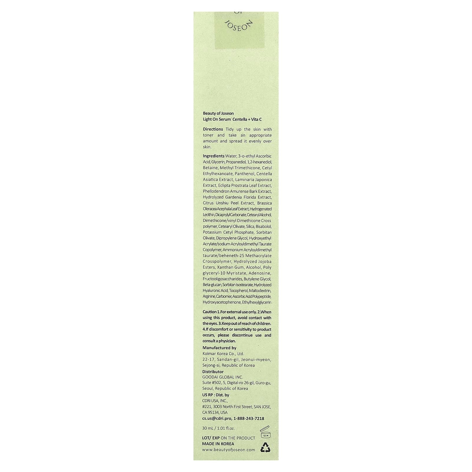 Beauty of Joseon, Light On Serum, Centella + Vita C, 1.01 fl oz (30 ml)