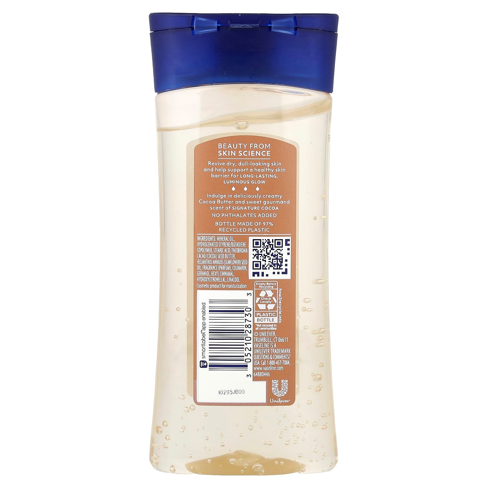 Vaseline, Cocoa Radiant®, Gel Oil, Signature Cocoa, 200 ml (6.8 fl oz)
