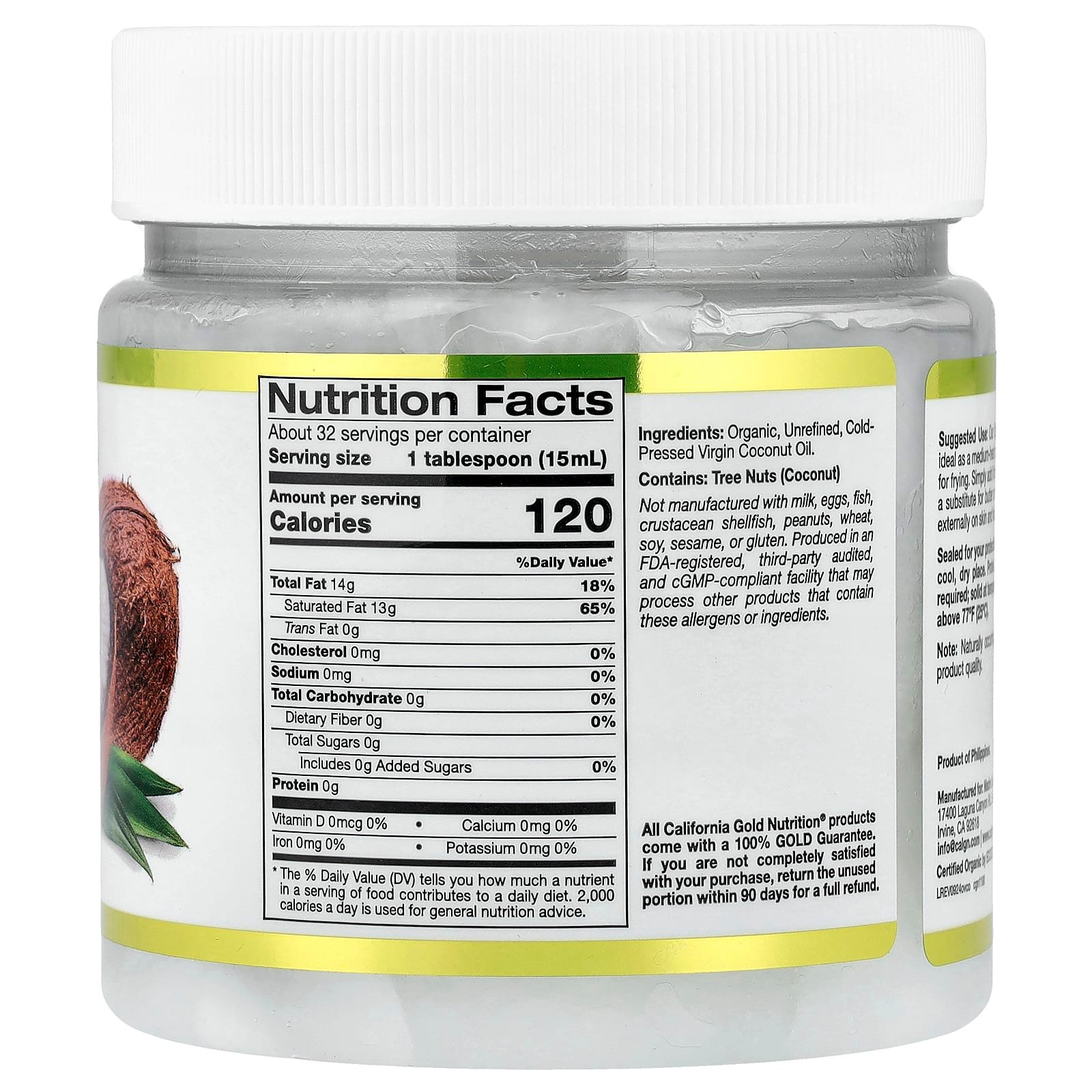 California Gold Nutrition, Superfoods, Cold Pressed Organic Virgin Coconut Oil, 473 ml (16 fl oz)