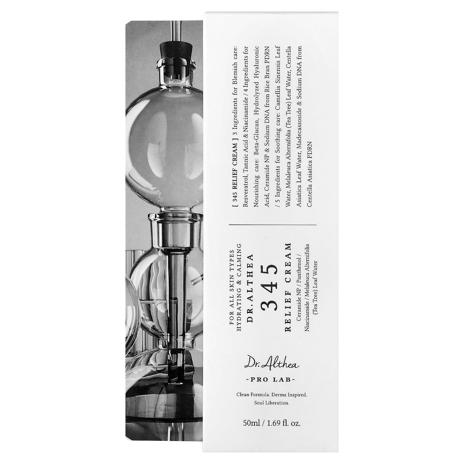 Dr. Althea, 345 Relief Cream, For All Skin Types, 50 ml (1.69 fl oz)