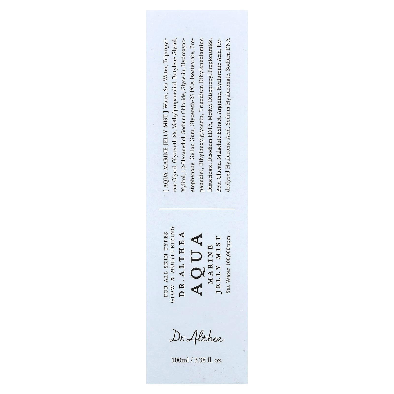 Dr. Althea, Aqua Marine Jelly Mist, For All Skin Types, 100 ml (3.38 fl oz)