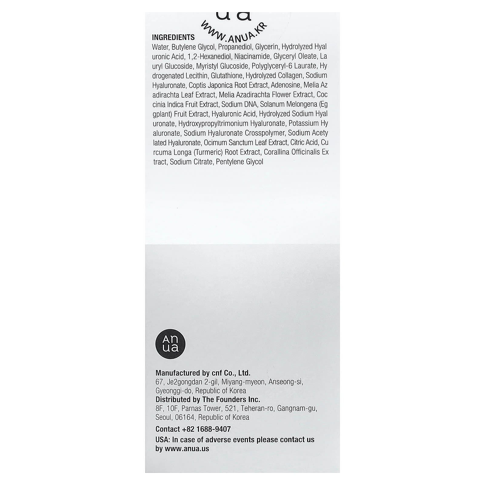 Anua, PDRN Hyaluronic Acid Capsule 100 Serum, 30 ml (1.01 fl oz)