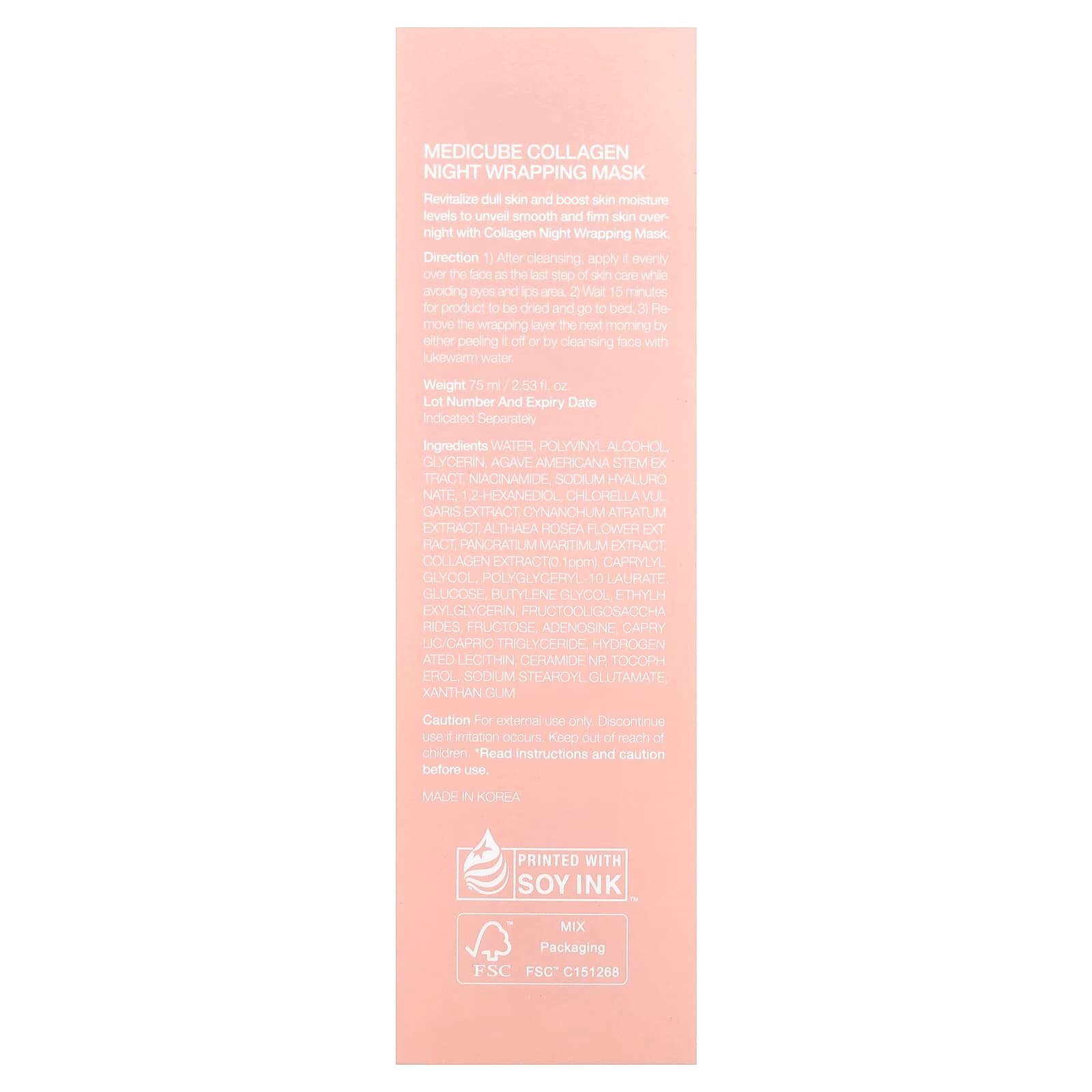 Medicube, Collagen Night Wrapping Mask, 2.53 fl oz (75 ml)