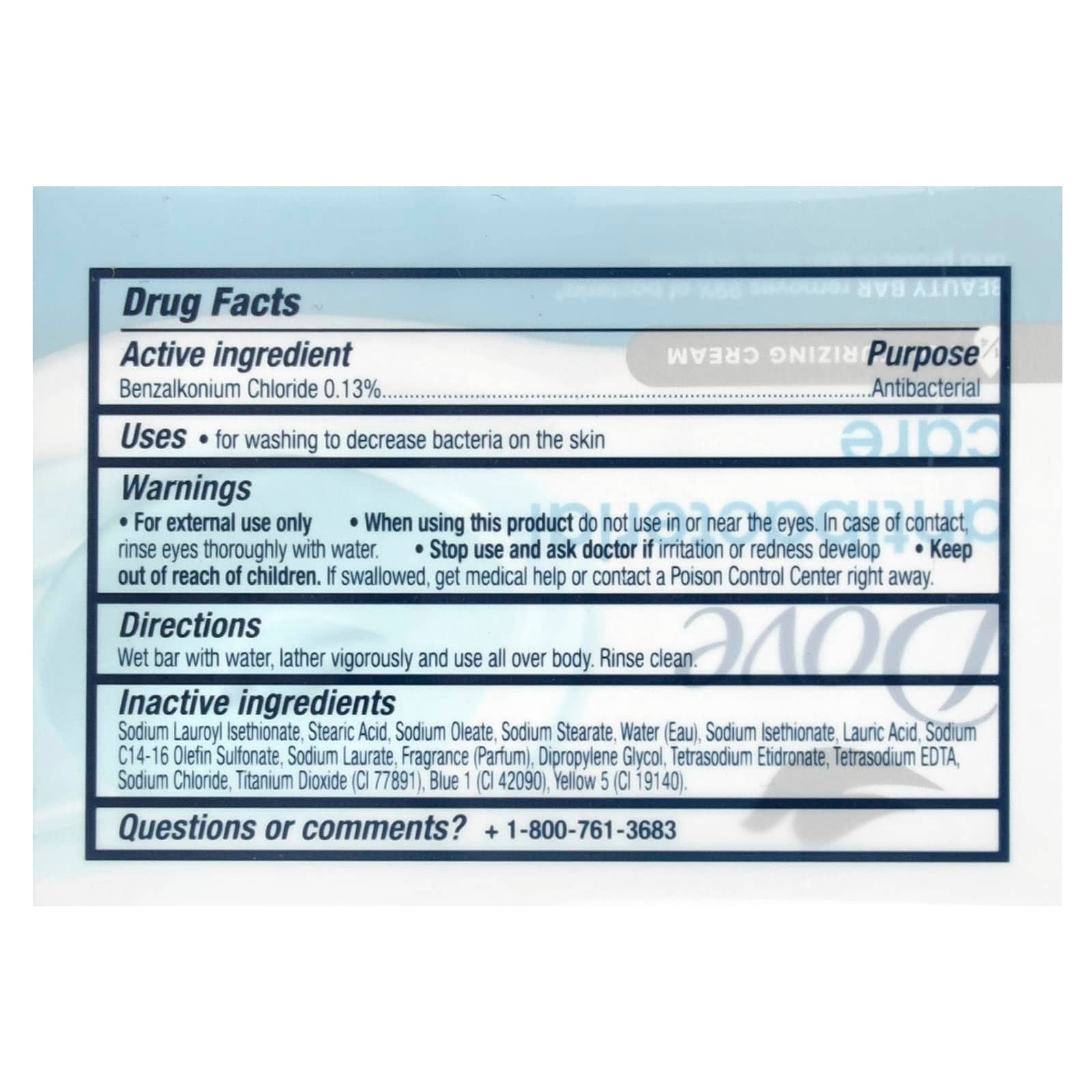 Dove, Antibacterial Care, Beauty Bar Soap, 3 Bars, 3.17 oz (90 g) Each