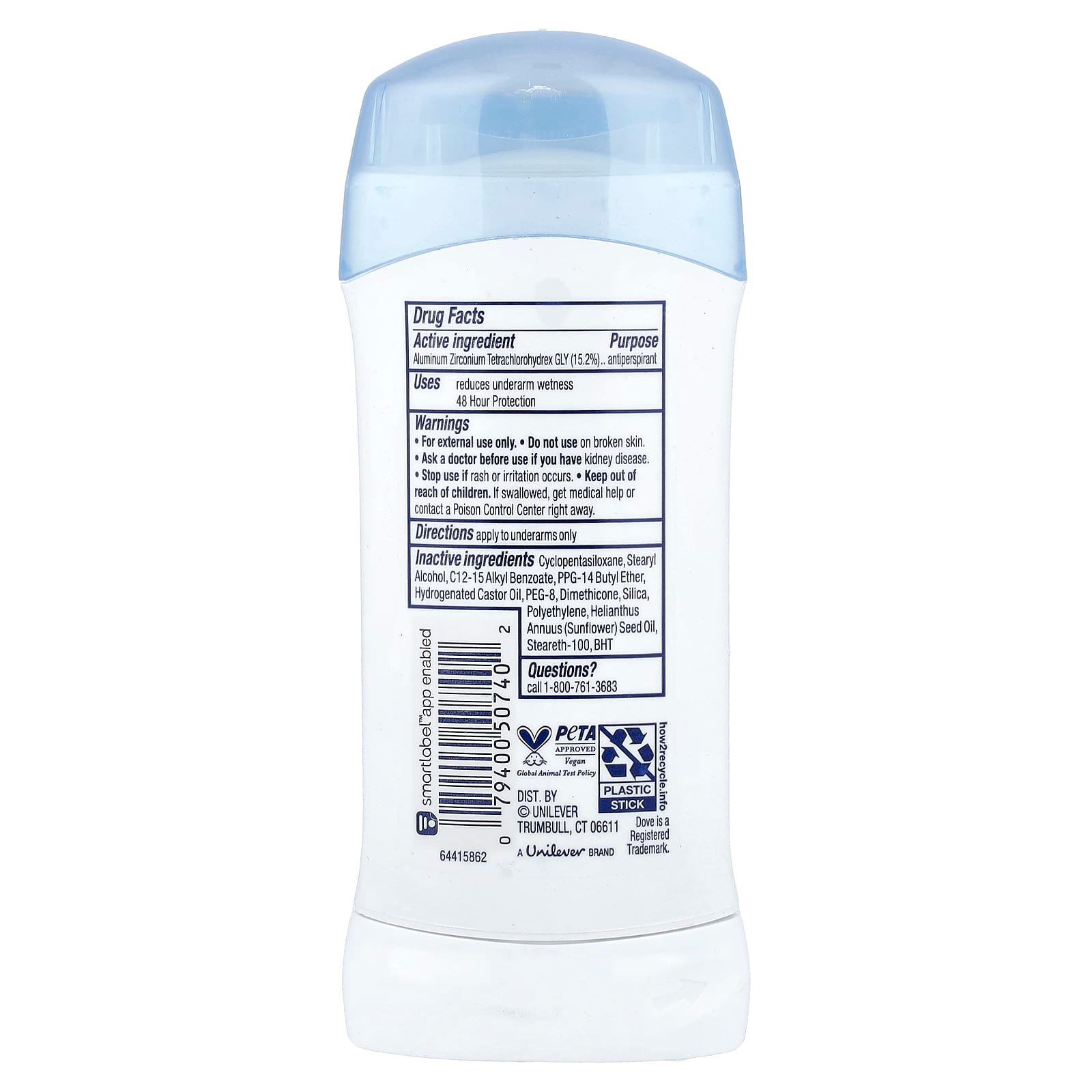 Dove, Antiperspirant Deodorant, Sensitive, 2.6 oz (74 g)