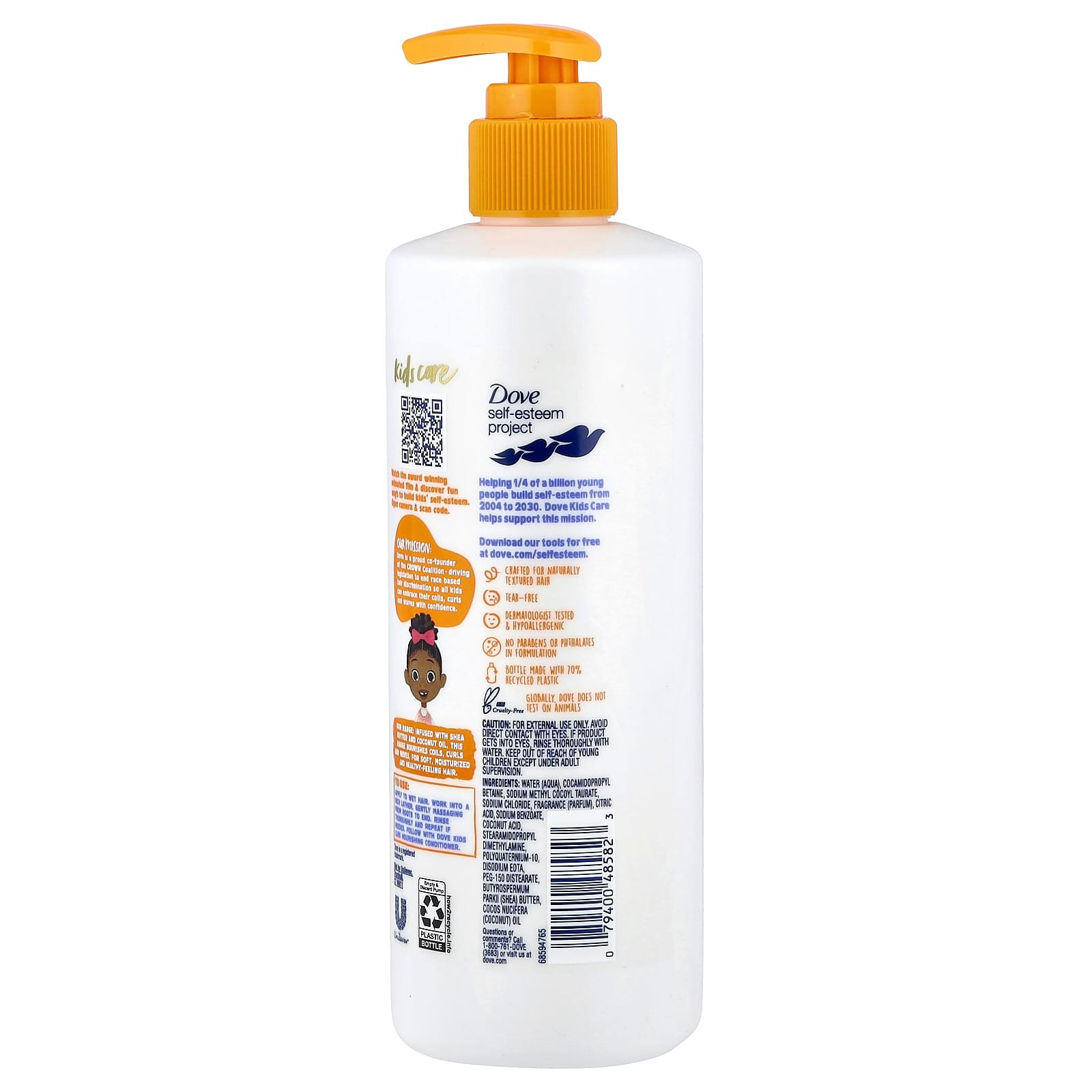 Dove, Kids' Care, Moisturising Shampoo, For Coils, Curls and Waves, 17.5 fl oz (518 ml)