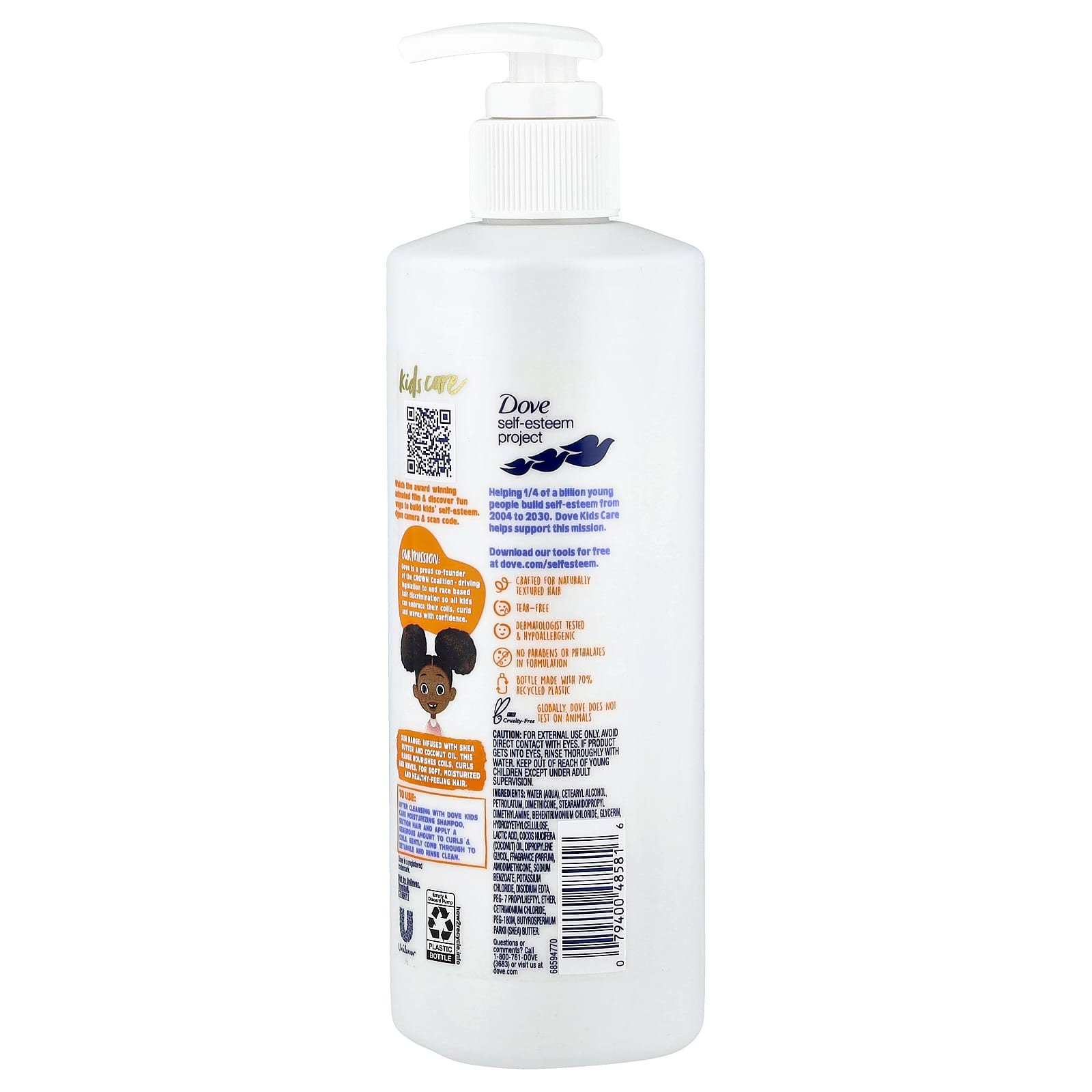 Dove, Nourishing Conditioner, For Coils, Curls and Waves, 518 ml (17.5 fl oz)