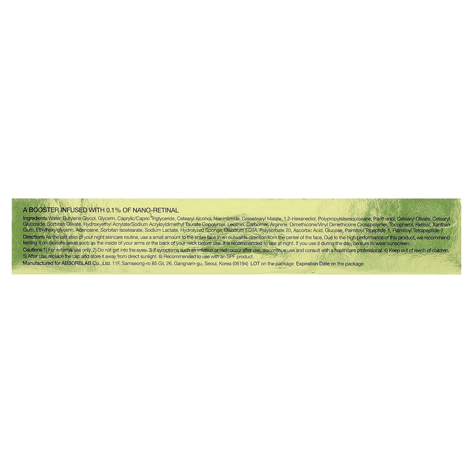 Celimax, Retinal Shot Tightening Booster, 0.5 fl oz (15 ml)