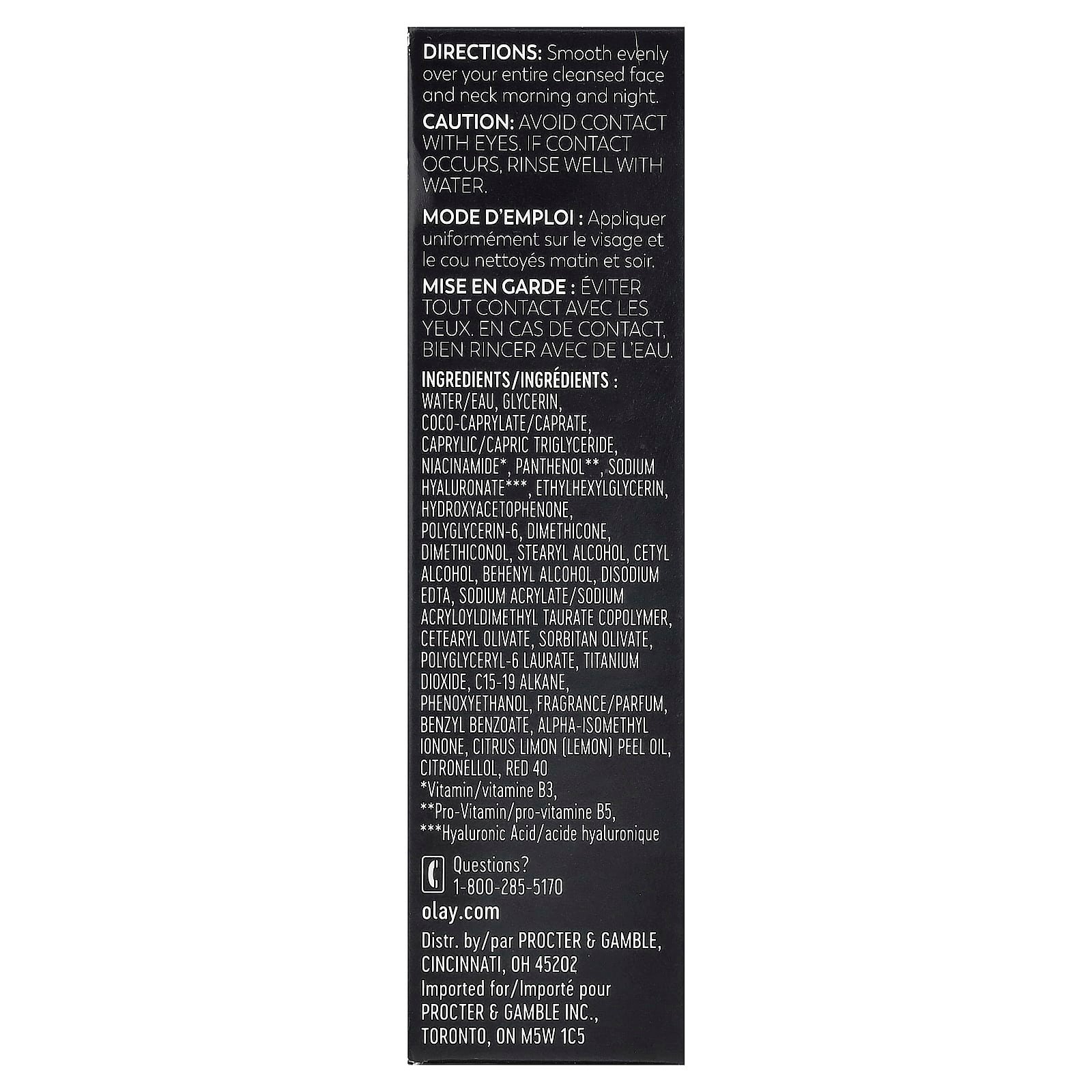 Olay, Active Hydrating, Original Beauty Fluid Lightweight Lotion, For Normal to Dry Skin, 120 ml (4 fl oz)