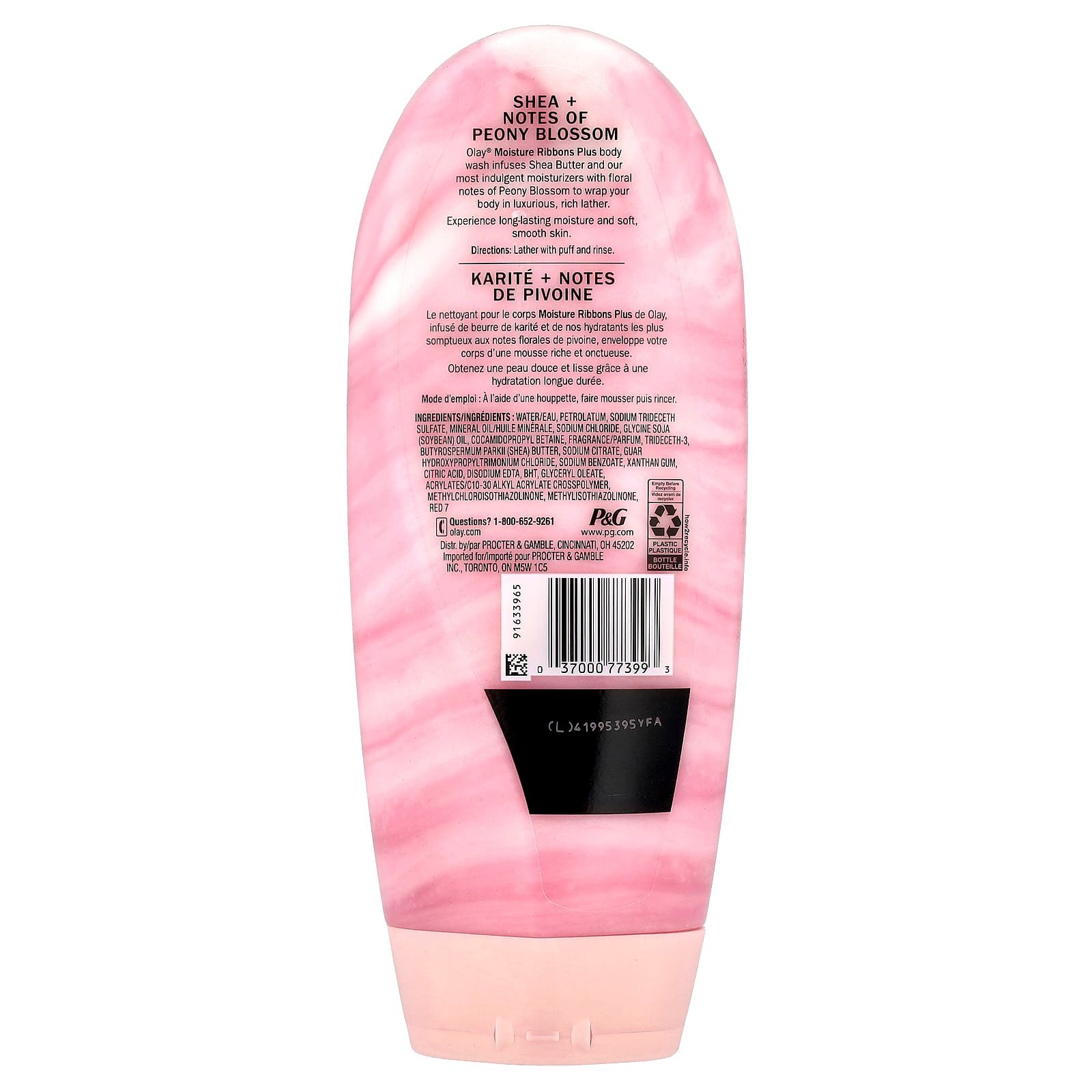 Olay, Moisture Ribbons Plus Body Wash, Shea + Notes of Peony Blossom, 18 fl oz (532 ml)
