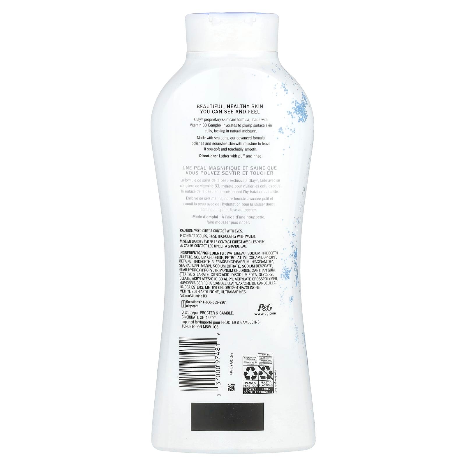 Olay, Exfoliating Moisture Body Wash, Sea Salt, 22 fl oz (650 ml)