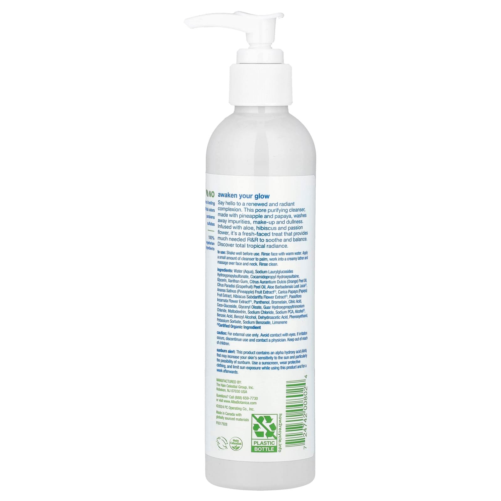 Alba Botanica, Exfoliating Facial Cleanser, 8 fl oz (237 ml)