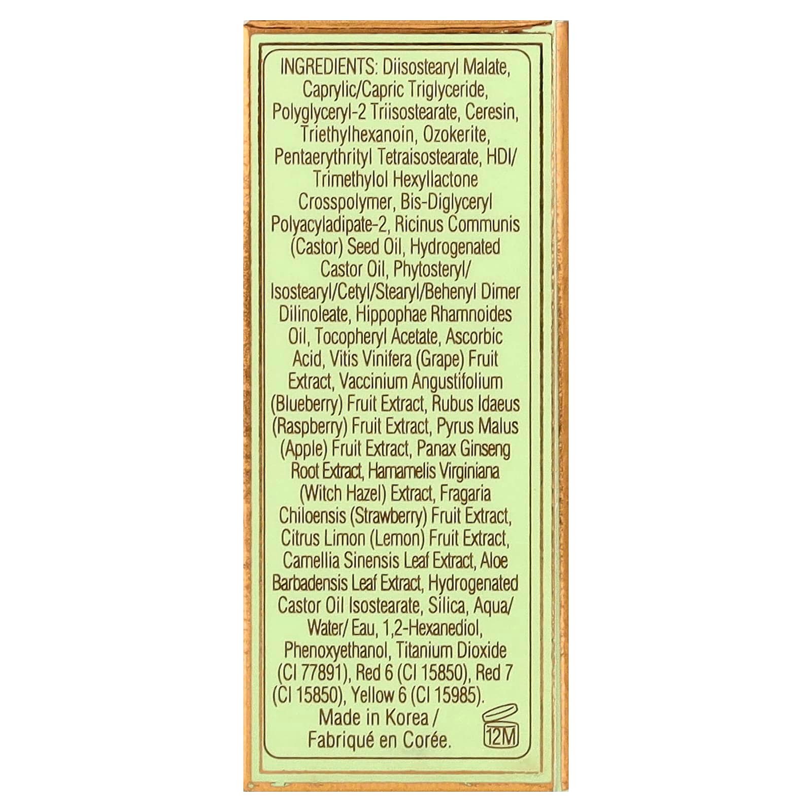 Pixi Beauty, On-The-Glow Blush, Tinted Moisture Stick, Juicy, 0.3 oz (10 g)