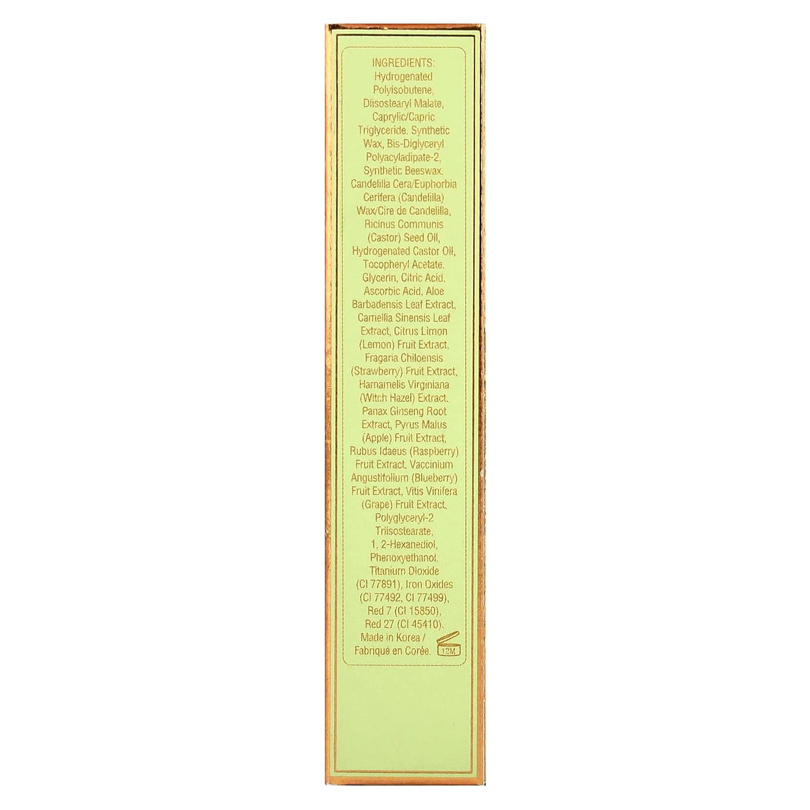 Pixi Beauty, On-The-Glow Blush, pH Tinted Moisture Stick, Cheek Tone, 0.6 oz (19 g)