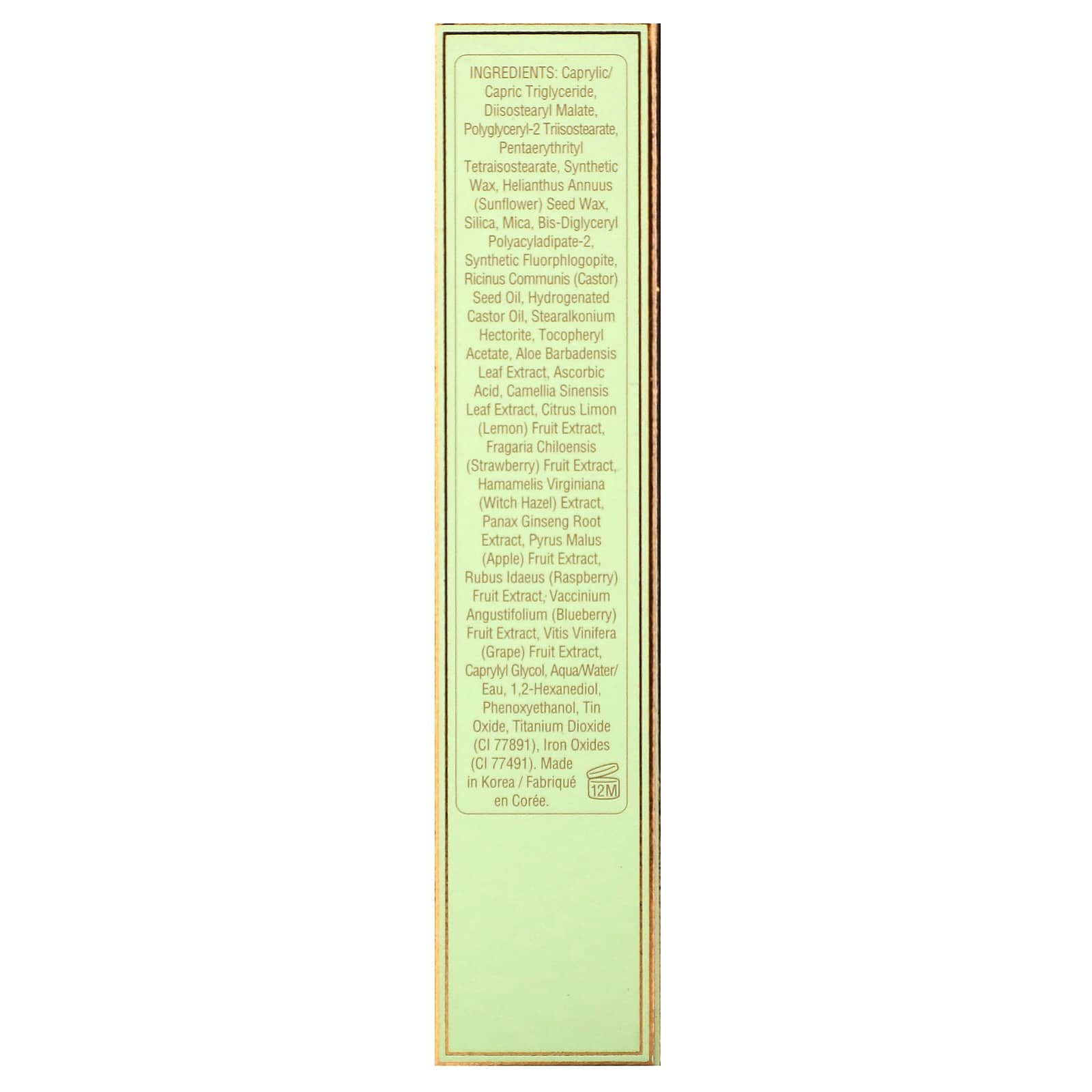 Pixi Beauty, On-the-Glow Bronze, Tinted Moisture Stick, Soft Glow, 0.6 oz (19 g)