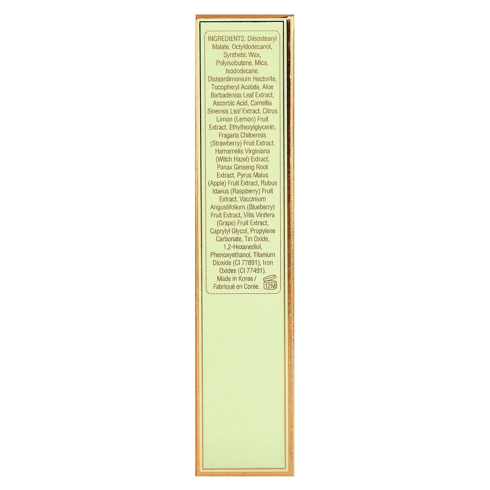 Pixi Beauty, On-The-Glow Superglow, Highlight Moisture Stick, NaturaLustre, 0.6 oz (19 g)