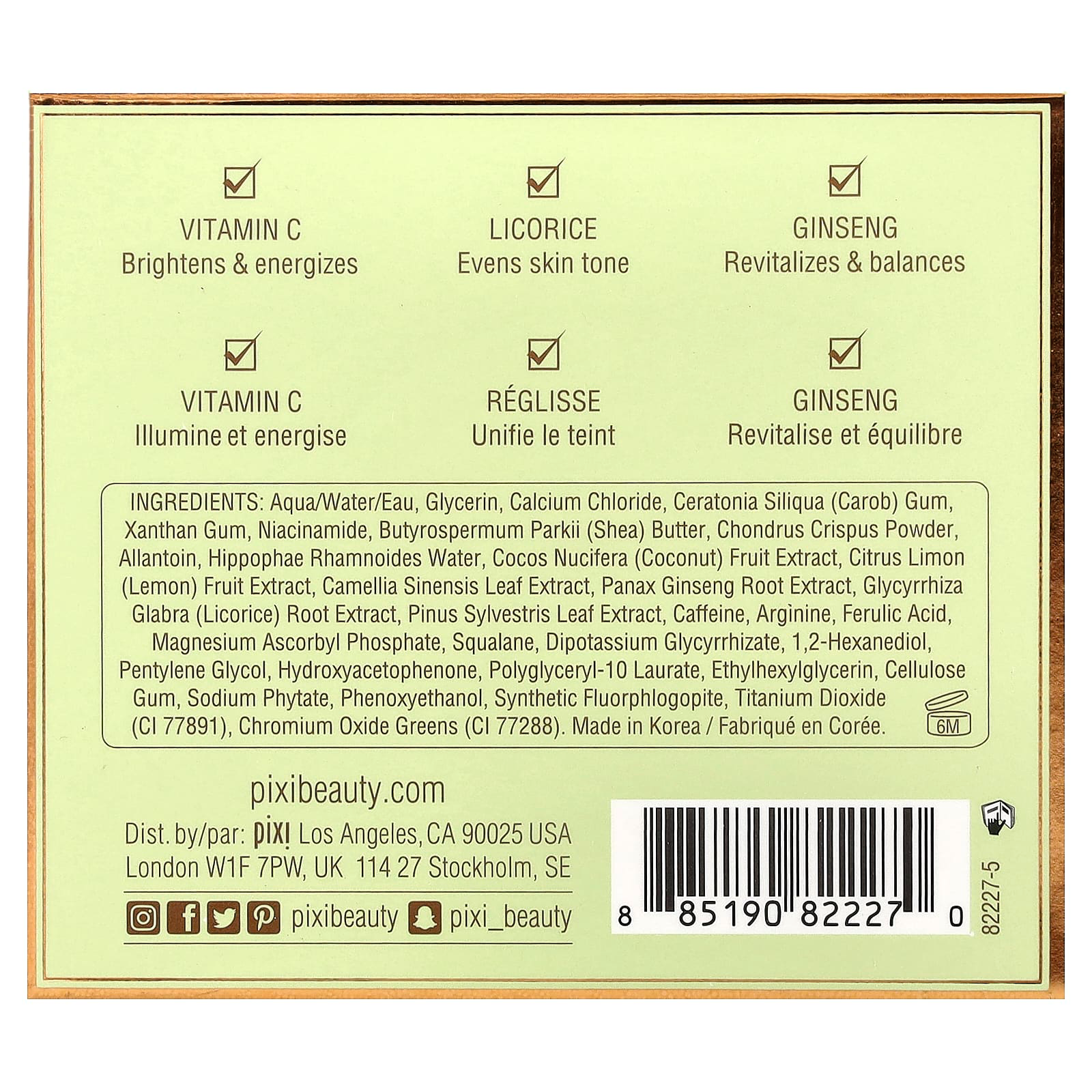 Pixi Beauty, BeautifEYE, Brightening Eye Patches, 60 Patches
