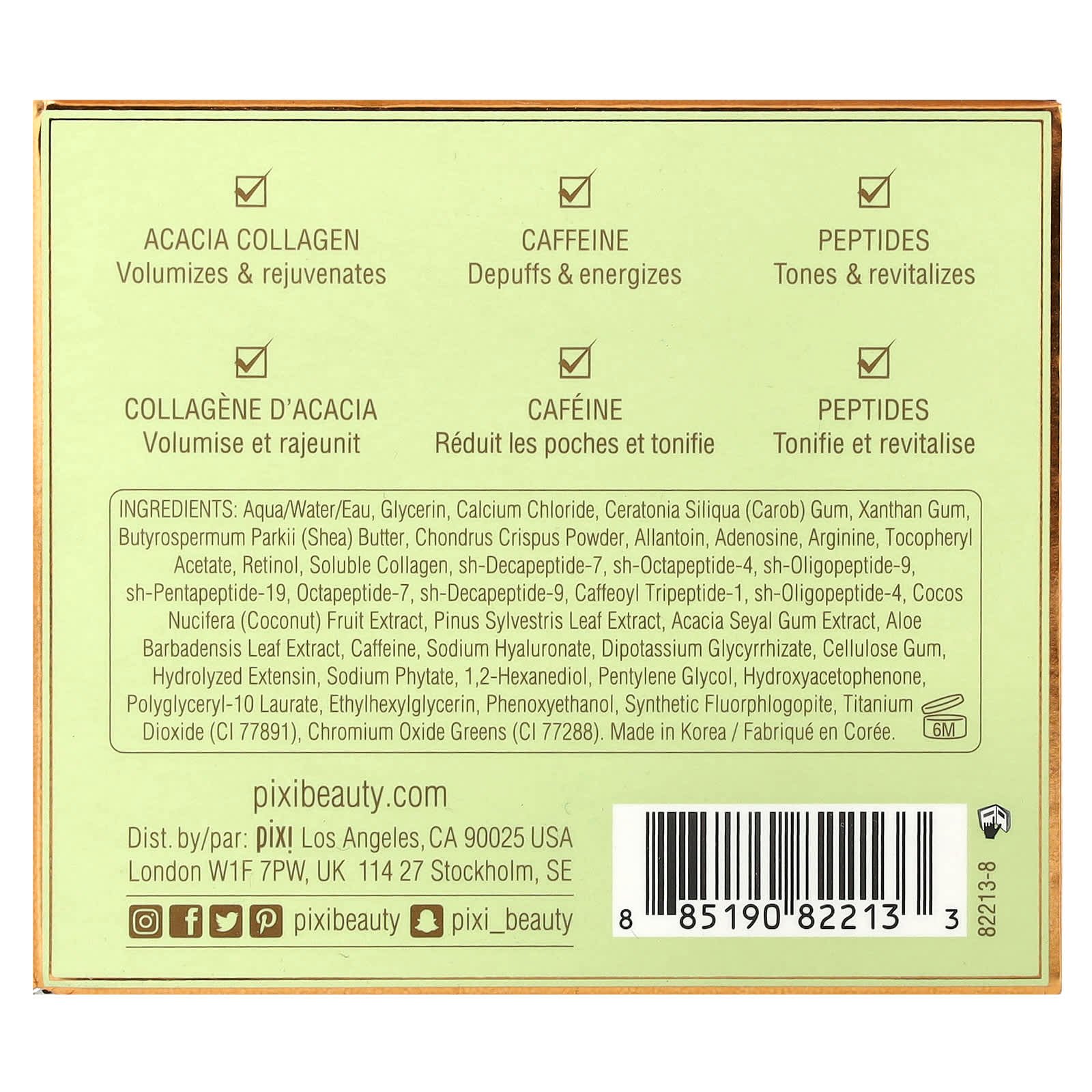 Pixi Beauty, FortifEye, Toning Eye Patches, 60 Patches
