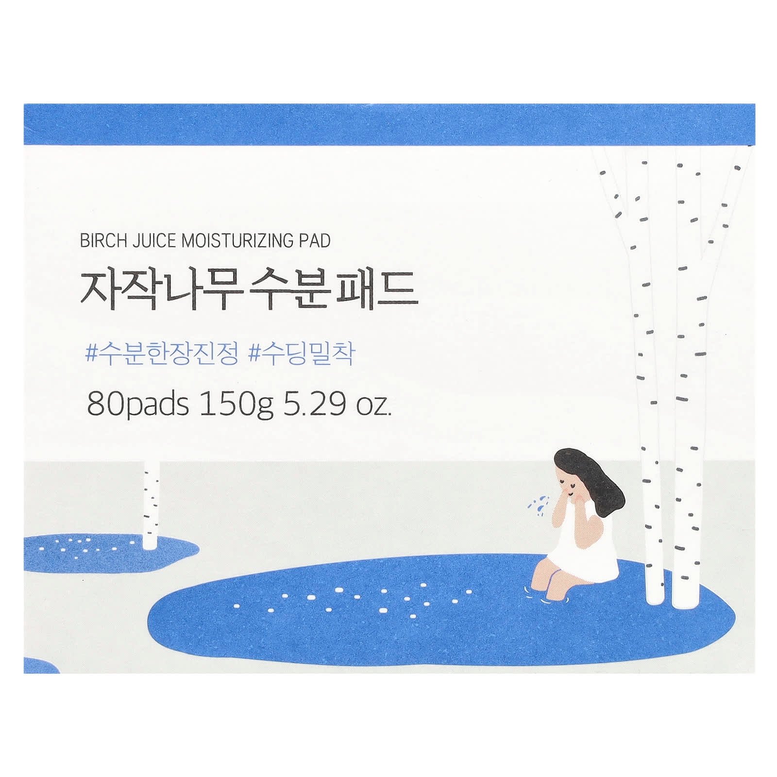Round Lab, Birch Juice Moisturising Pad, 80 Pads, 5.29 oz (150 g)