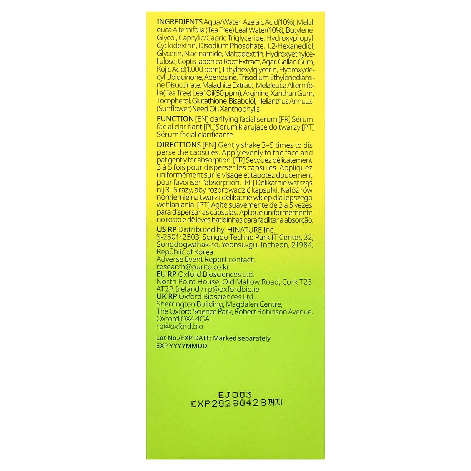 Purito, Azelaic Acid 10, Koji Tea Tree Serum, 30 ml (1.01 fl oz)