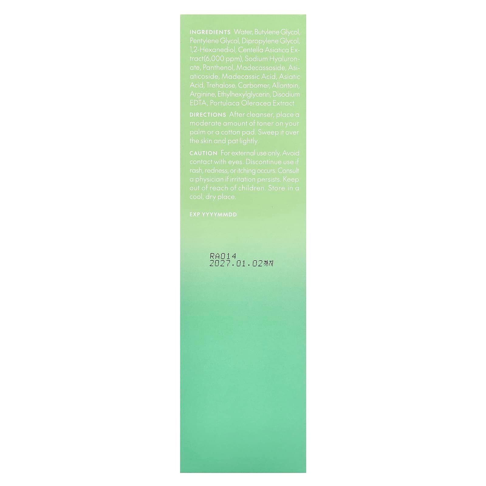 Purito, Wonder Releaf Centella Toner, Unscented, 6.76 fl oz (200 ml)