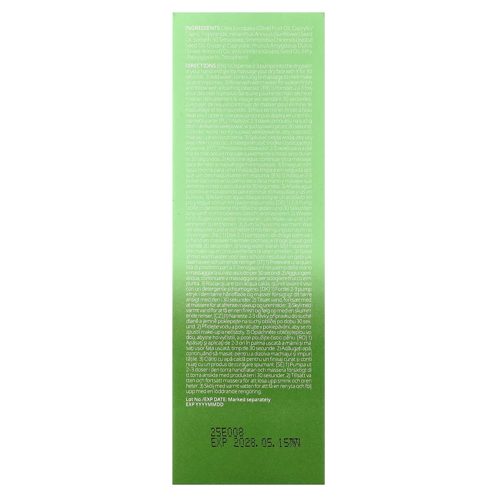 Purito, From Green Cleansing Oil, 6.76 fl oz (200 ml)