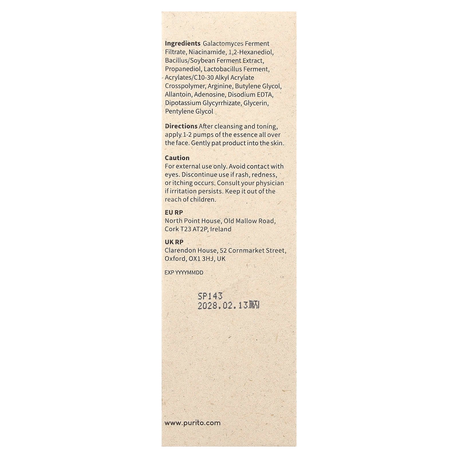Purito, Galacto Niacin 97, Power Essence, 2 fl oz (60 ml)